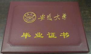 8c20bf513adc53ad8ab45b555b53bde.jpg