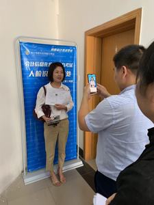 考试人脸识别