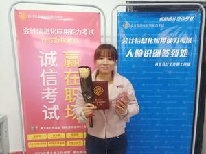 获奖学员
