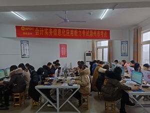 学习照片2.jpg
