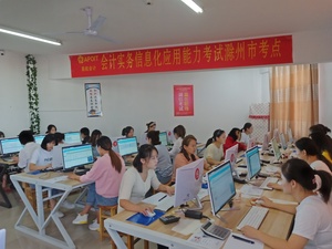 学习照片.jpg